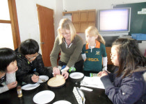 글로벌 문화체험