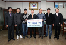 서산지역 토끼띠 동호회, 연탄 전달