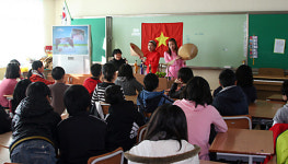 찾아가는 다문화 이해교육