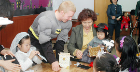 건양대 키즈 아카데미 서대전점 개원