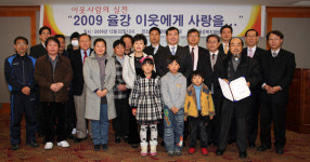 난치병 어린이들에게 희망을…