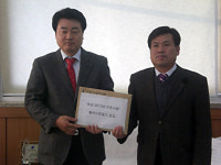 아산성우하이텍, 성금 전달