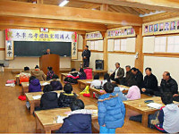 청양군 정산향교 동계 충효예교실 개강