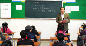 겨울방학 한문교실 운영 호응