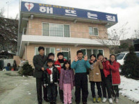 연기 전의초등학교, 사랑의 동전 복지시설 전달