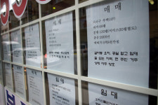 상가 매물 쏟아져도 거래 ‘싸늘’