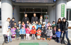 한라 비발디 어린이집, 불우이웃 성금