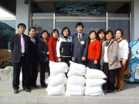 음성 삼성 여성농업인 사랑의 쌀 전달