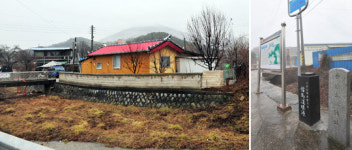 “도대체 ‘김옥균 생가지’ 어디예요”