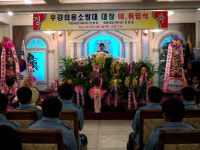 당진 우강면 의용소방대장 이·취임식