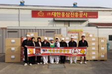 금산인삼제품 3만 달러어치 美 수출