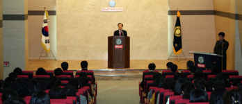 대원대학 통합형 평생 학습 프로그램 개강