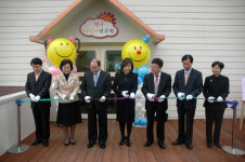 충주 건국어린이연구원 개원