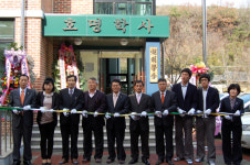 홍성 갈산고, 학생기숙사 ‘호명학사’ 개관