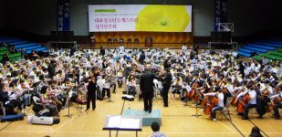 ‘바우처 서비스’ 新개념 사회복지