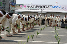 내일 결성농요의 날 행사 홍주문화체육센터서 개최