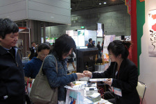 금산인삼 맛과 향… 열도 점령