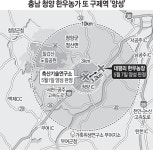 청양 목면서 또 구제역 다음주 추가 확산 고비