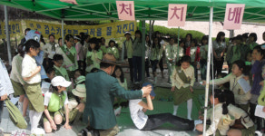 걸스카우트100주년 기념행사