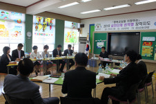 예산교육청 교육력 향상 컨설팅