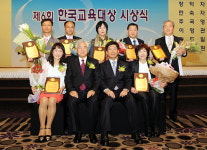 대전혜광학교 장덕자 교장, 제6회 한국교육대상 수상