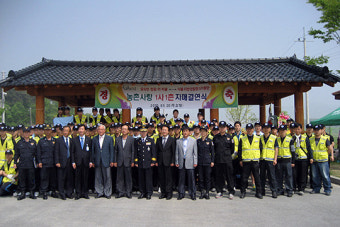 음성 청룡1리-서울경찰청 5기동단 자매결연
