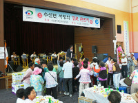 사랑의 경로잔치