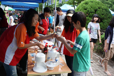 행복동네 자원봉사