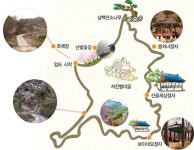 산 속 숲길 따라 자연과 하나되는 법을 배운다