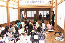 부여 한옥·다도 체험 호응