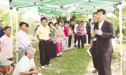 복숭아 재배 신기술 ‘일석삼조’