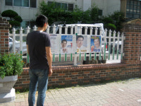 7·28 천안을 보선 후보가 밝히는 당선 이유