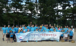시각장애인가족 문화체험 캠프