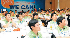 우성사료 2010 한마음 워크숍