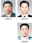 대전시내버스 7월의 친절기사 선정