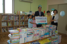 씨앗지역아동센터에 도서 기증