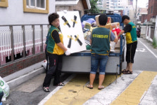 대전 중구 소년가장 이사 봉사