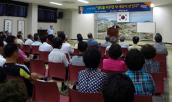태안군, 서상록 전 삼미그룹 부회장 초청 강연