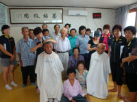 홍성소방서, 소외이웃 이·미용 봉사