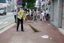 깨끗한 거리 만듭시다