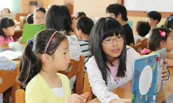 우리 아이 독서·글쓰기 달인 만들기