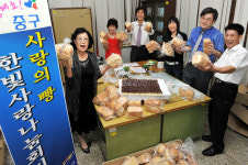 한빛사랑나눔회, 일자리 교육생에 빵 전달