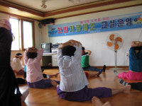 부여보건소 한방 건강증진사업 호응