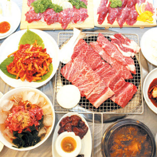 뿔 한우화로구이전문점