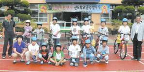 서천 장항중앙초 ‘자전거 타기’ 발대식