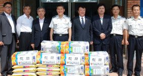 예산署, 복지시설 위문