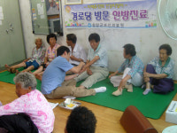 청양보건의료원 경로당 순회진료 인기