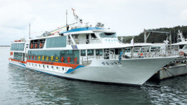 태안최대 ‘안흥크루즈호’ 취항