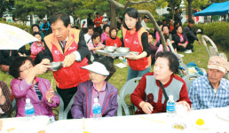 SK텔레콤 중부마케팅본부, 경로잔치 봉사