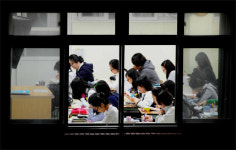 수능 D-30 불 밝힌 고3 교실